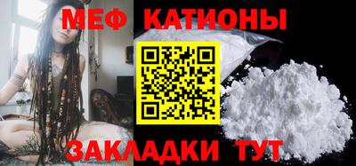 бутик Малгобек