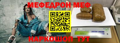 бошки Ликино-Дулёво