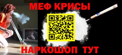бошки Ликино-Дулёво