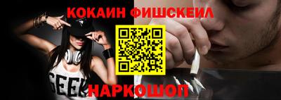 прущий лед Малоярославец