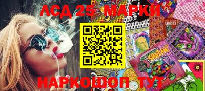 дистиллят марихуана Ливны