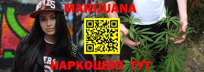 прущий лед Малоярославец
