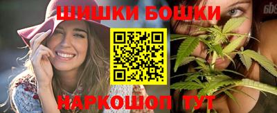мет Лесосибирск