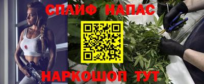 прущий лед Малоярославец