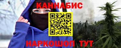 бошки Ликино-Дулёво