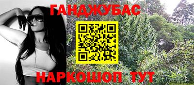 мет Лесосибирск