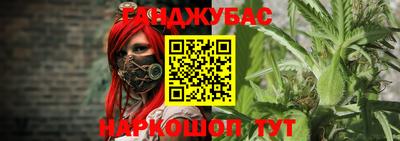 мет Лесосибирск