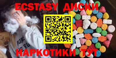мет Лесосибирск