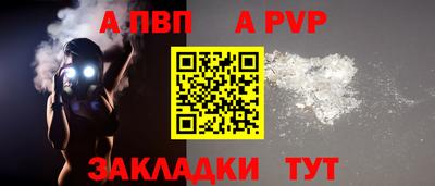 бошки Ликино-Дулёво