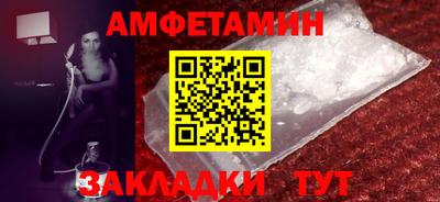 бошки Ликино-Дулёво