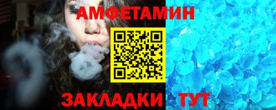 дистиллят марихуана Ливны