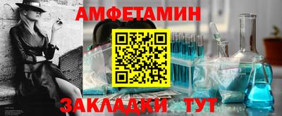 дистиллят марихуана Ливны