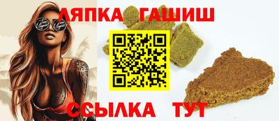 бошки Ликино-Дулёво