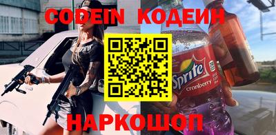 дистиллят марихуана Ливны