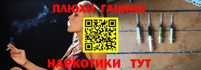 дистиллят марихуана Ливны