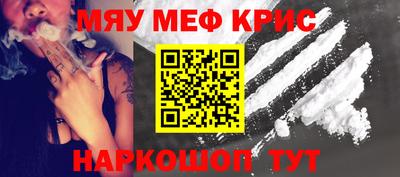 бутик Малгобек