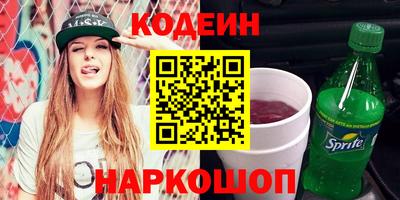 бошки Ликино-Дулёво