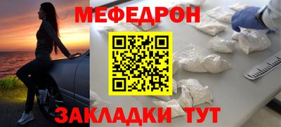 бутик Малгобек
