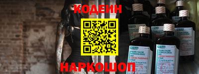 бошки Ликино-Дулёво