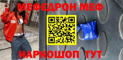 бошки Ликино-Дулёво