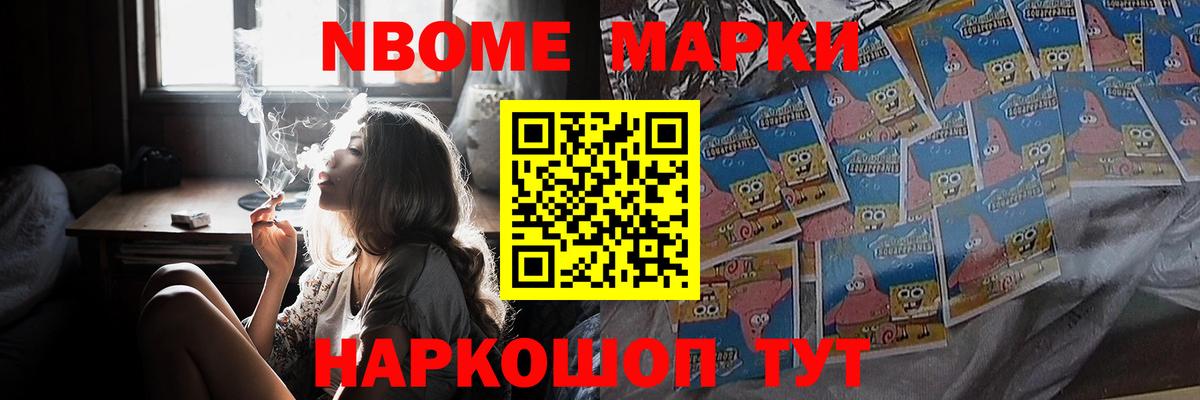 LSD-25 экстази кислота  Вход с VPN  Лсд 25 экстази ecstasy  Элиста 